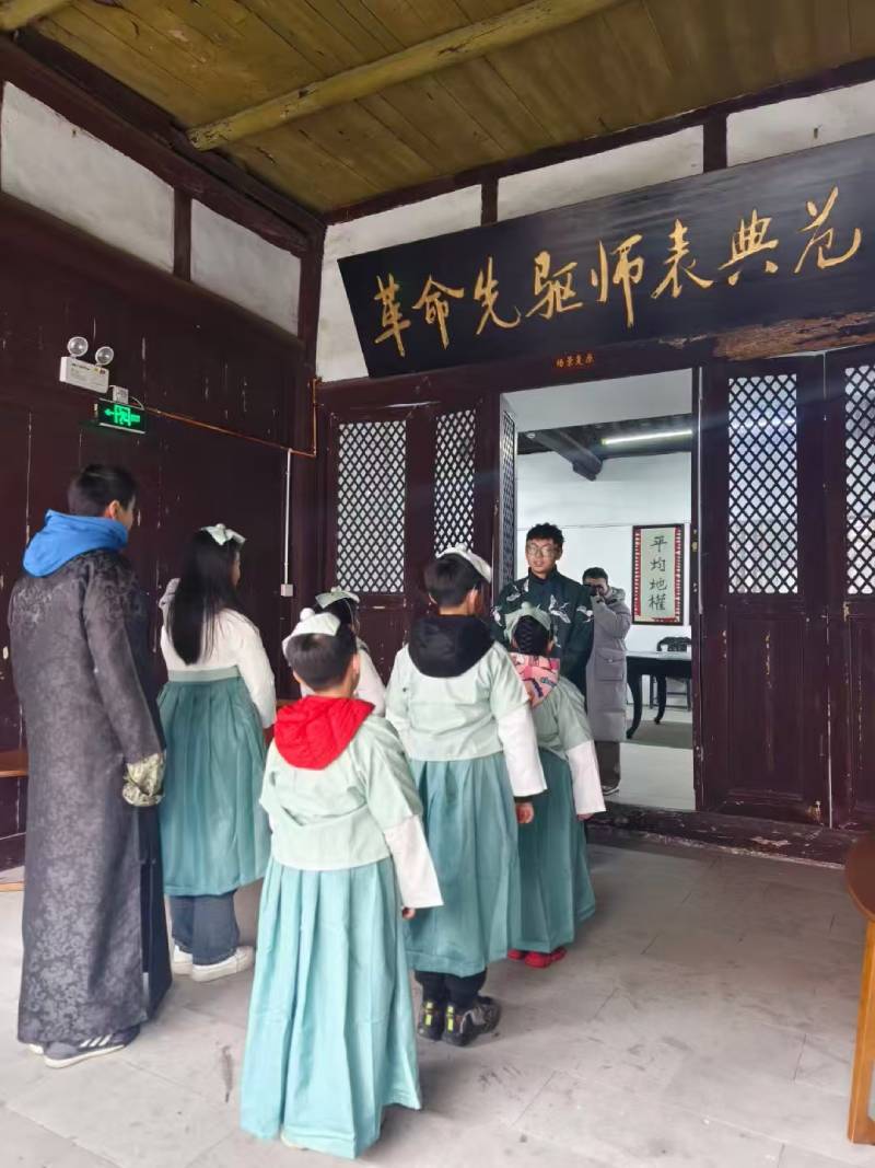 会东县景区文学经典改编剧本游